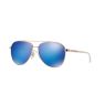 Michael Kors HVAR MK5007 Pink Gold Women's Sunglasses Michael Kors HVAR MK5007 Pink Gold Women's Sunglasses