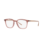 Ray-Ban Optical  RX7185