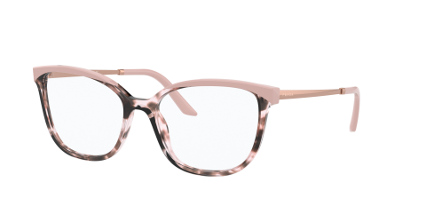 Prada  PR 07WV
